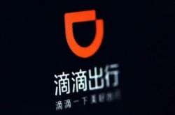 (10分钟教程)博尔塔拉蒙古自治州官网_哔哩哔哩